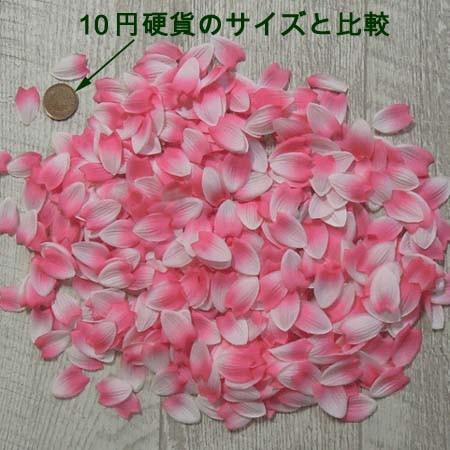 造花 花びら 桜ペタル 桜の花びら 約470 480枚 約10ｇ 1枚1枚が染め分けされた花びら 10 造花の店azuma ヤフー店 通販 Yahoo ショッピング