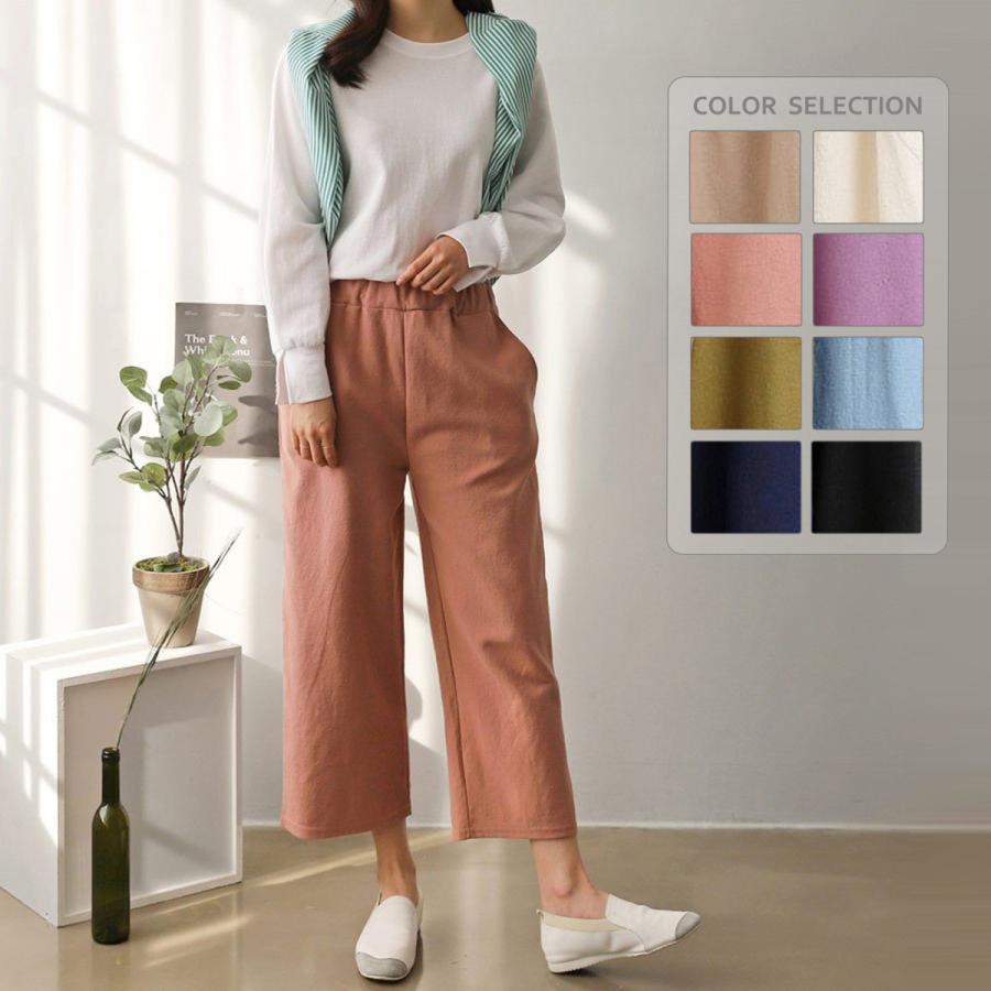 意図 不倫 額 韓国 ファッション 通販 50 代 Darracommunitygroup Org