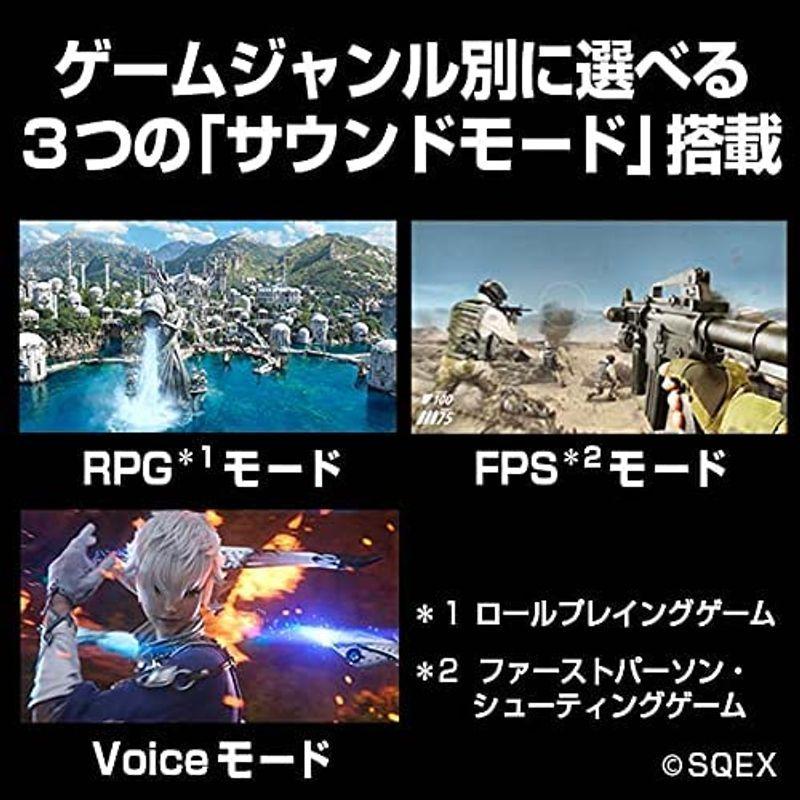 パナソニック ゲーミングネックスピーカー 有線 「ファイナルファンタジーXIV」のサウンドチームと共同開発 ゲーム別サウンドモード搭載 高性 ゲーミングネックスピーカー 有線 ファイナルファンタジーXIV のサウンドチームと共同開発 ゲーム別サウンドモード搭載 高性