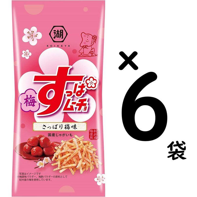 湖池屋 スリムバッグシリーズ コイケヤミニッツ スティックすっぱムーチョ さっぱり梅味 40g x 6袋 :20220425010933-01929:hana22shop - 通販 - Yahoo!ショッピング 湖池屋 スリムバッグシリーズ コイケヤミニッツ スティックすっぱムーチョ さっぱり梅味 40g x 6袋 :20220425010933-01929:hana22shop - 通販 - Yahoo!ショッピング