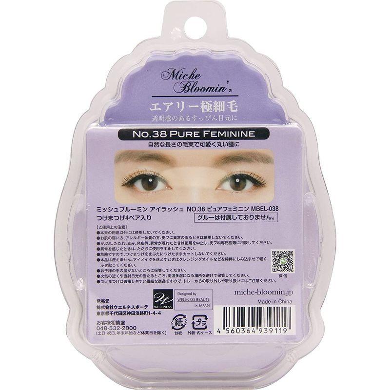 9周年記念イベントがミッシュブルーミン つけまつげ アイラッシュ Ｎｏ