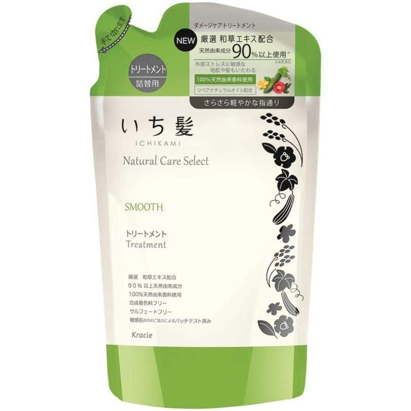 大流行中 3個セットいち髪ナチュラルケアセレクト スムース さらさら軽やかな指通り トリートメント詰替340g ハーバルグリーンの香り トリートメント ヘアパック Adga Org