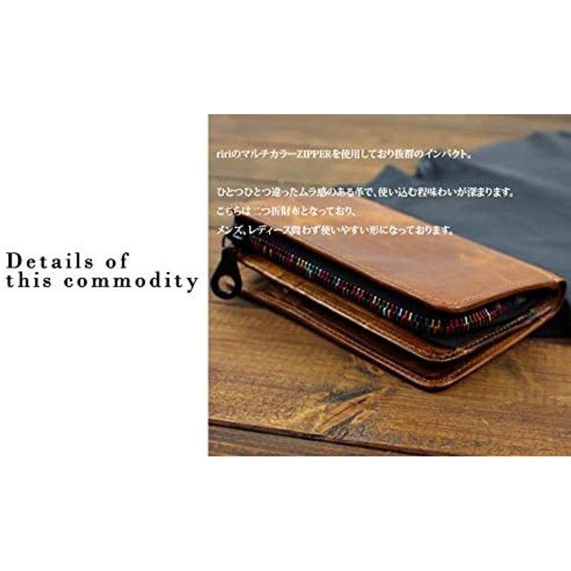 【推し】 ソラチナ SW-38151 本馬革 (riri社製ジッパー) ホース 二つ折り財布 メンズ キャメル 【2011886613】(10145円)