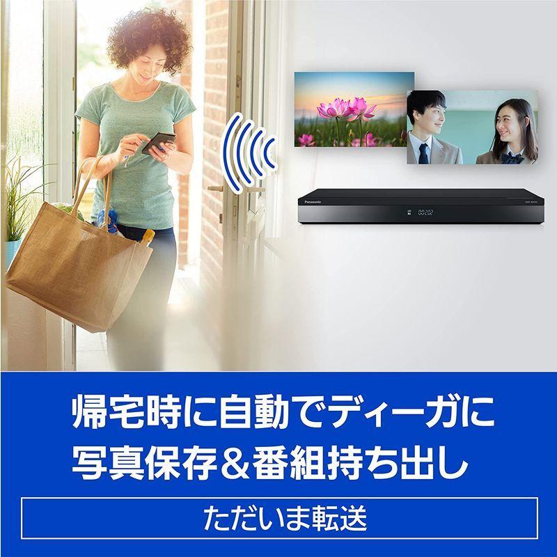 公式パナソニック 2TB 3チューナー 4Kチューナー内蔵 DIGA 2番組同時録画対応 ブルーレイレコーダー 4K 4K放送長時間録画 DMR ブルーレイ、DVDレコーダー Panasonic ブルーレイディスクレコーダー 4Kチューナー内蔵DIGA DMR-4T203 パナソニック ディーガ 2TB 録画 レコーダー テレビ TV 3番組同時録画 AI おすすめ 4K スマホ ジャンプリンク 同時録画 長時間 屋外視聴 遠隔操作 送料無料