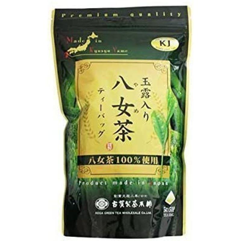 古賀製茶本舗 玉露入り八女茶 八女茶100%使用 ティーバッグ 250g（5g×50袋）×2個セット