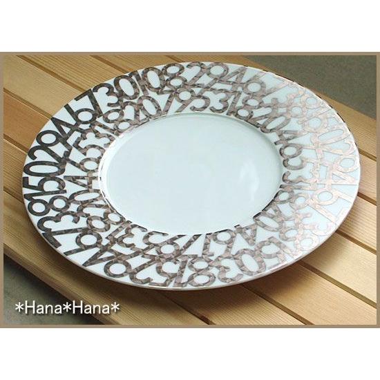 食器 洋食器 美濃焼 皿 大皿 敷皿 おしゃれ 記念日 パーティー