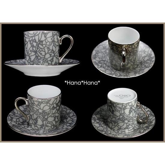 食器 美濃焼 コーヒー碗皿 デミタス エスプレッソ コーヒー カップ