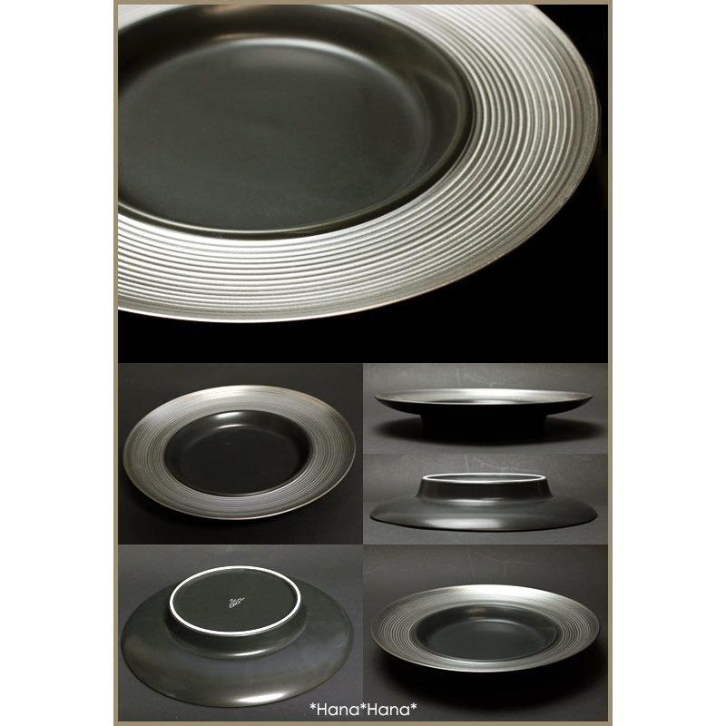 高級皿 食器 洋食器 美濃焼 皿 大皿 スープパスタ皿 28cm