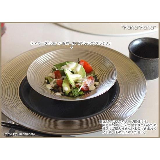 食器 洋食器 美濃焼 鉢 小鉢 サラダ ボウル ハット型ボウル 16cm
