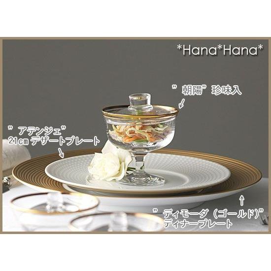 食器 洋食器 美濃焼 皿 大皿 ディナー パスタ プレート 28cm