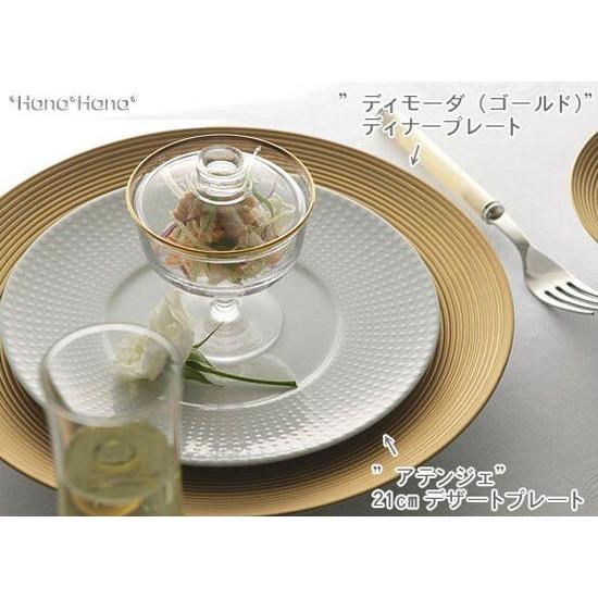 金色と銀色のディナー皿セット 食器 洋食器 美濃焼 皿 大皿 ディナー パスタ プレート 28cm