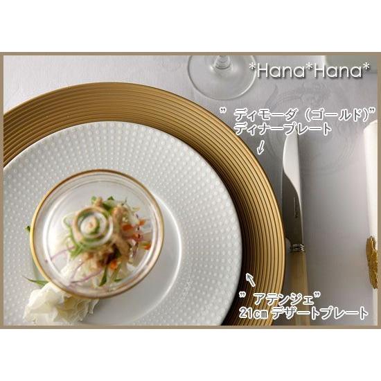 希少 カルティエ タイガー メゾン 大皿 豪華 ゴールド おもてなしディナー皿 希少 カルティエ タイガー メゾン 大皿 豪華 ゴールド おもてなし