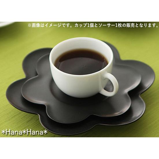 食器 コーヒーカップ 花型ソーサー セット コーヒー碗皿 かわいい おしゃれ ブラック フルール｜hana2｜05