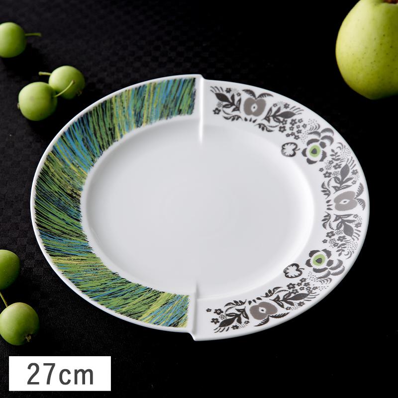 ビレロイ&ボッホ アルベルティーナ 花柄磁器 食器セット5点 ビレロイ