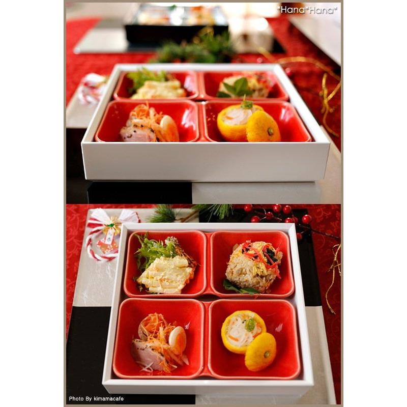 在庫限り／食器 美濃焼 仕切皿 2連 小鉢 長角ダブルプレート 21.5cm 1