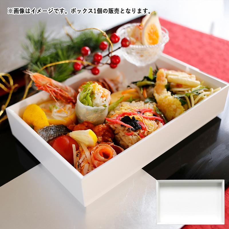木製黒塗長角八寸と京焼福字香合　珍味入れ　　7セット　　新品未使用 在庫限り／木製 漆器 箱 アペタイザーボックス長角 23x15cm おしゃれ
