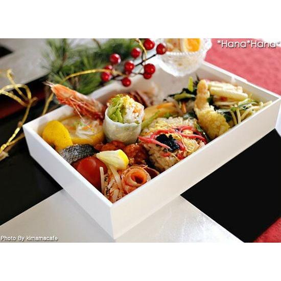 在庫限り／木製 漆器 箱 アペタイザーボックス長角 23x15cm おしゃれ