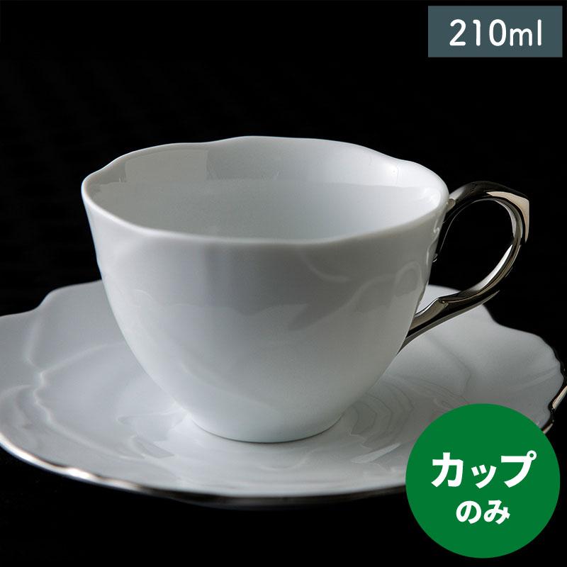 カップ薔薇予約分 食器 洋食器 美濃焼 碗 カップ コーヒーカップ 210ml（お取り寄せ品