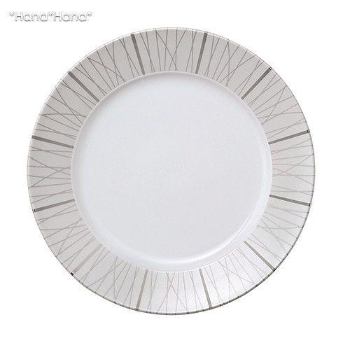 食器 美濃焼 磁器 皿 大皿 敷皿 ディナー皿 アンダープレート 銀色 華やか おしゃれ エックスシックス サービスプレート 31cm シルバー (お取り寄せ品）