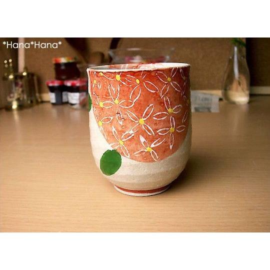 食器 和食器 陶器 美濃焼 コップ 湯呑 ゆのみ 赤湯呑み 220ml 紫陽花