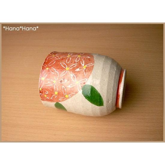 食器 和食器 陶器 美濃焼 コップ 湯呑 ゆのみ 赤湯呑み 220ml 紫陽花