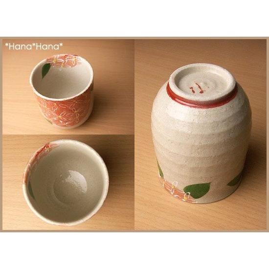 陶芸作家皿湯呑み2組セット赤茶色焼き物