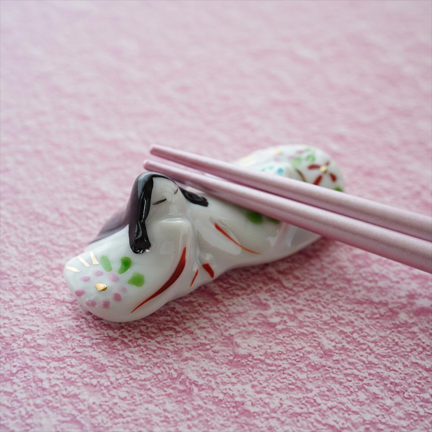 箸置き はしおき レスト 陶器 美濃焼 おもてなし お正月 節句 お祝い