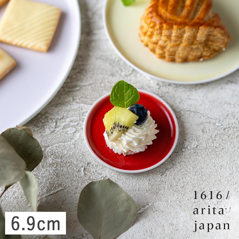 1616 / arita japan 1616/arita japan S&B フラットプレート 6.9cm