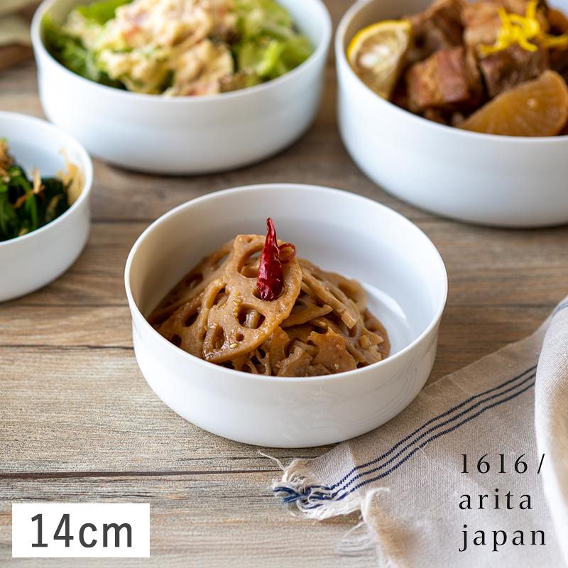1616 / arita japan 1616/arita japan S&B ボウル 14cm ホワイト