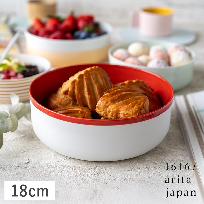 1616 / arita japan 1616/arita japan S&B ボウル 18cm ツートン