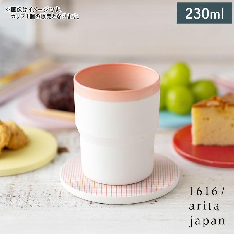 1616 / arita japan 1616/arita japan S&B マグカップ (ハンドル無し
