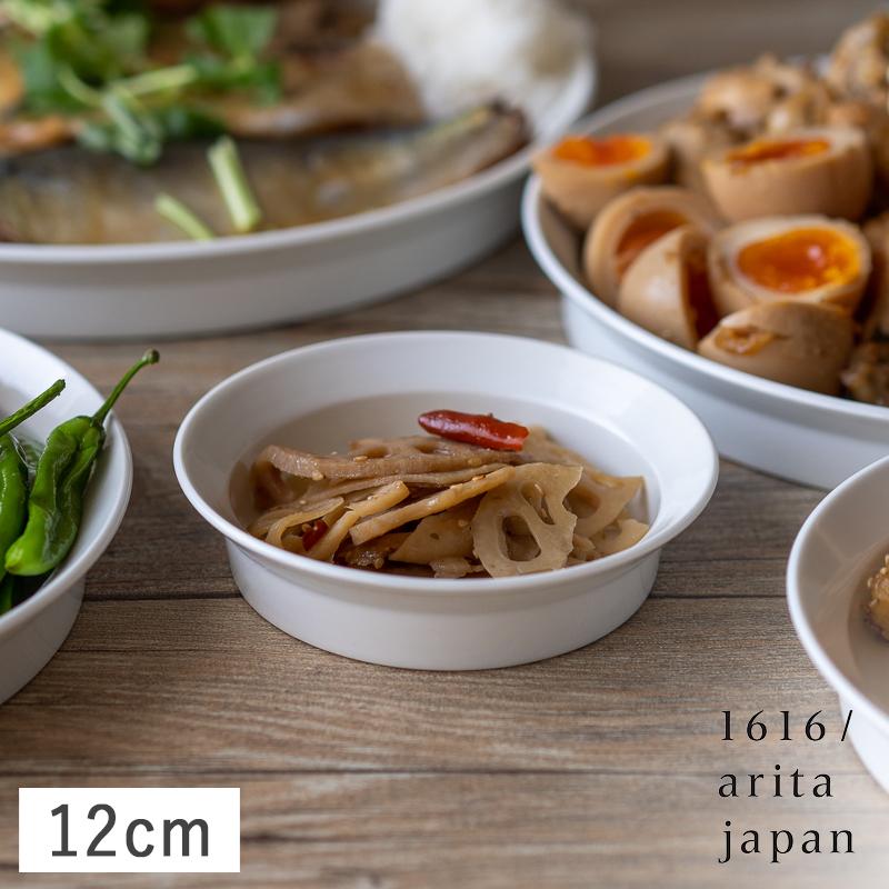 1616/arita japan TY 丸深プレート 12cm ホワイト 有田焼 :1616a-ty1202wh:Primitive陶舎花花 Yahoo!店 - 通販 - Yahoo!ショッピング 1616/arita japan TY 丸深プレート 12cm ホワイト 有田焼 :1616a-ty1202wh:Primitive陶舎花花 Yahoo!店 - 通販 - Yahoo!ショッピング