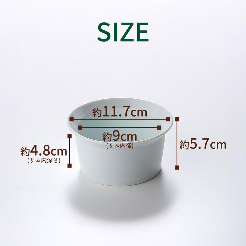 1616 / arita japan 1616/arita japan TY 丸ボウル 12cm ホワイト