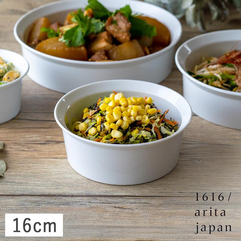 1616 / arita japan 1616/arita japan TY 丸ボウル 16cm ホワイト