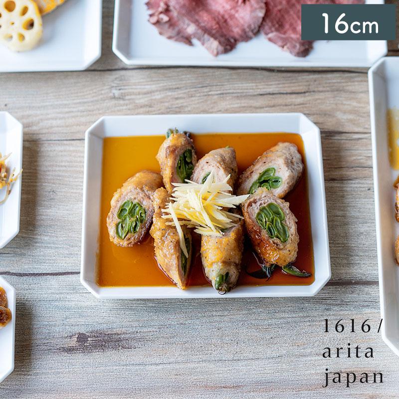 1616 / arita japan 1616/arita japan TY 角平プレート 16cm ホワイト