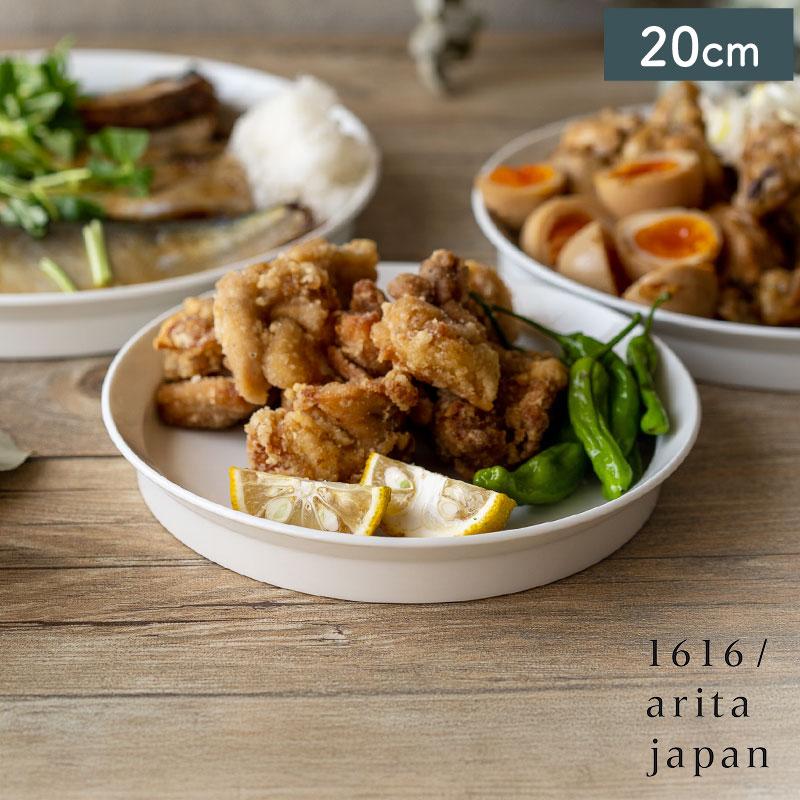 1616 / arita japan 1616/arita japan TY 丸深プレート 20cm ホワイト