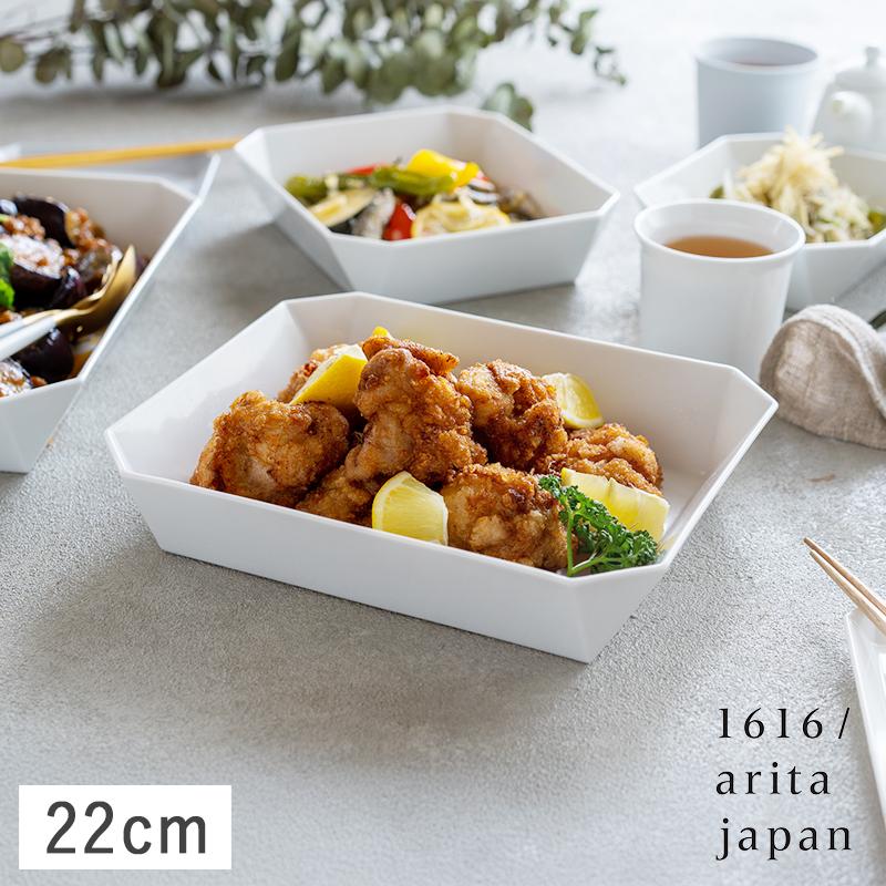 1616 / arita japan 1616/arita japan TY 角ボウル 22cm ホワイト
