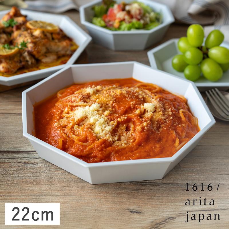 1616 / arita japan 1616/arita japan TY 八角ボウル 22cm グレー