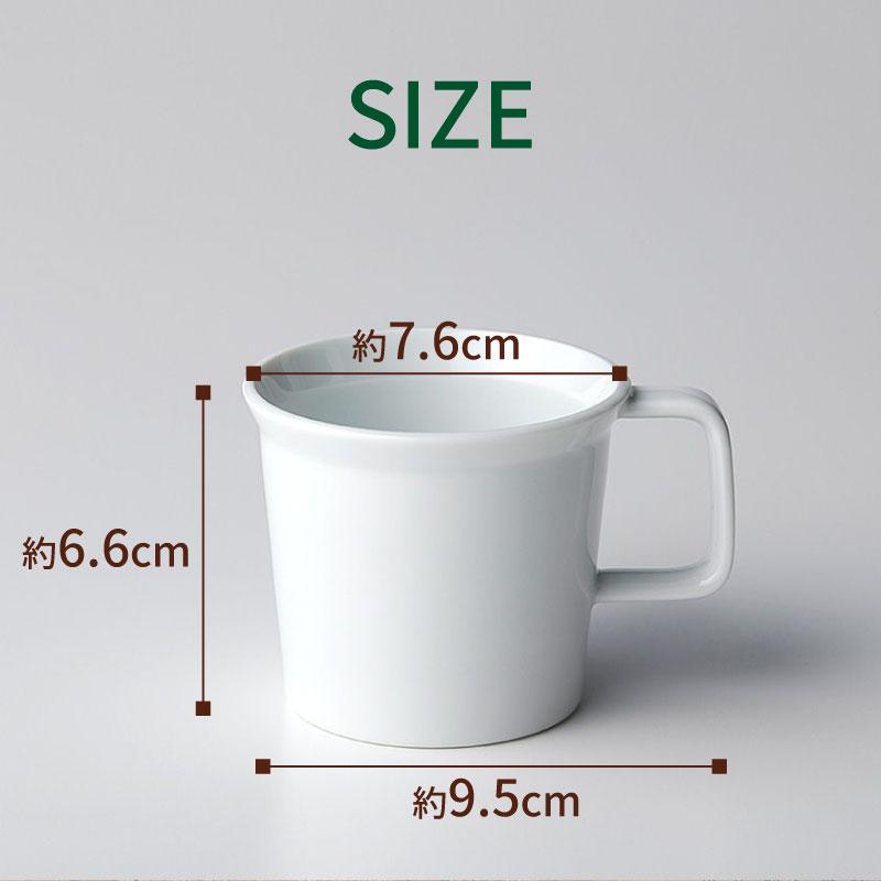 1616 / arita japan 1616/arita japan TY コーヒーカップ ホワイト