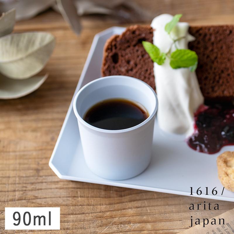 値下げ　容器 63-1279-60 塩ビ広口容器 1型 300mL 0396 【AXEL】 アズワン
