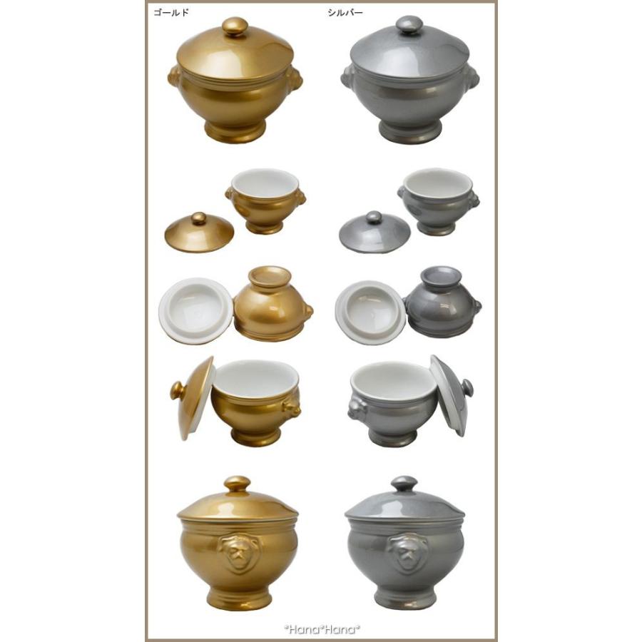 在庫限り／ 食器 小鉢 ボウル スープボウル 蓋付き おしゃれ カラーズ