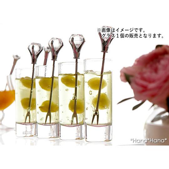 食器 ガラス食器 おしゃれ グラス ショットミニグラス 60ml アミューズ