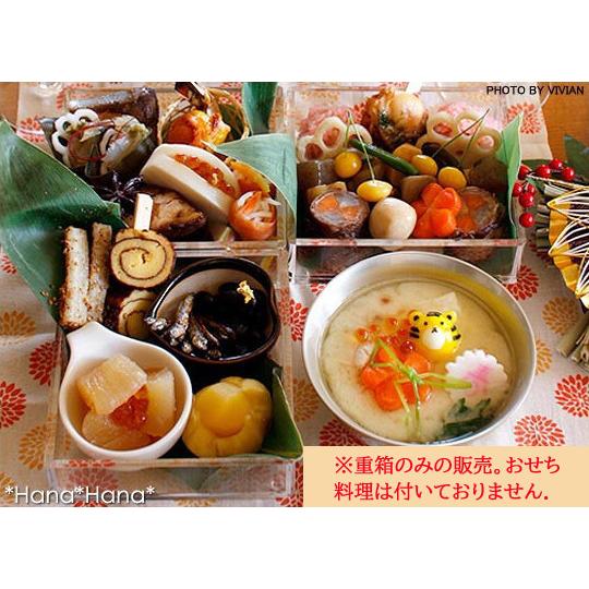 重箱 アクリル 3段 ミニ S 13.5cm 食器 少量おせち用 弁当箱