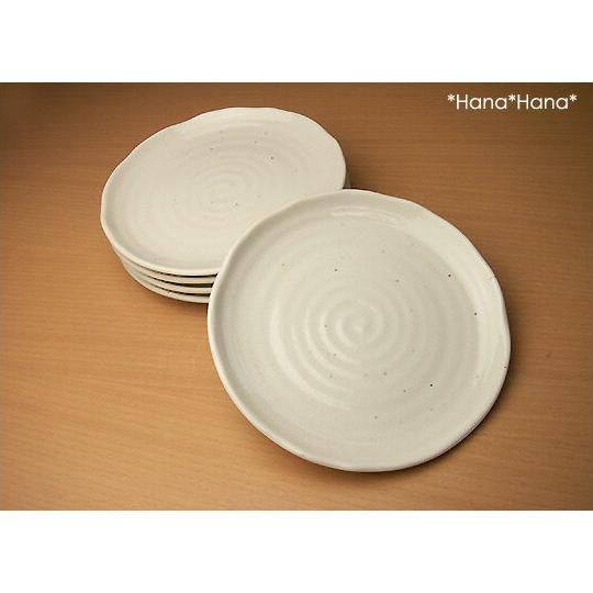 食器 美濃焼 皿 小皿 銘々皿 パン皿 ケーキ皿 プレート 取り皿
