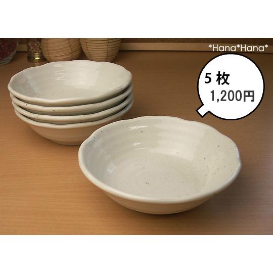 食器 美濃焼 皿 深皿 小鉢 取鉢 ボウル サラダ デザート フルーツ皿