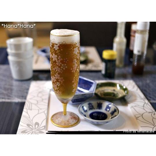 ADERIA ＼在庫限り／ 食器 グラス アデリア エル ドラード 桜 ビール 