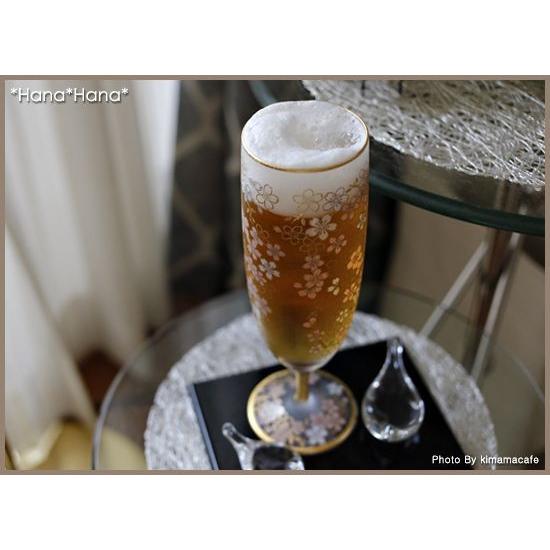 ADERIA ＼在庫限り／ 食器 グラス アデリア エル ドラード 桜 ビール 
