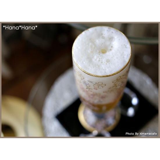 ADERIA ＼在庫限り／ 食器 グラス アデリア エル ドラード 桜 ビール 