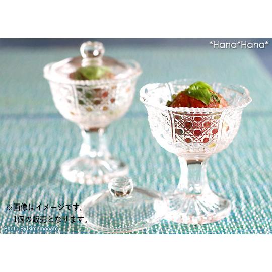 青森機関区 記念品 食器類 4573211041408_600x600_crop_cen