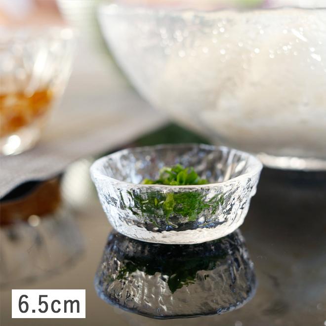 津軽びいどろ 食器 ガラス食器 小皿 豆皿 たれ皿 薬味皿 しょうゆ皿